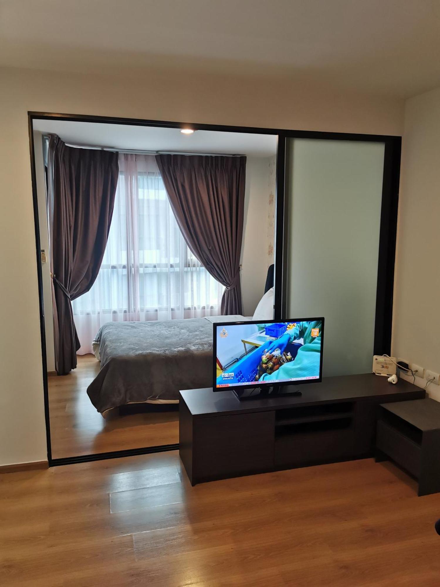 Centrio Phuket 1 *