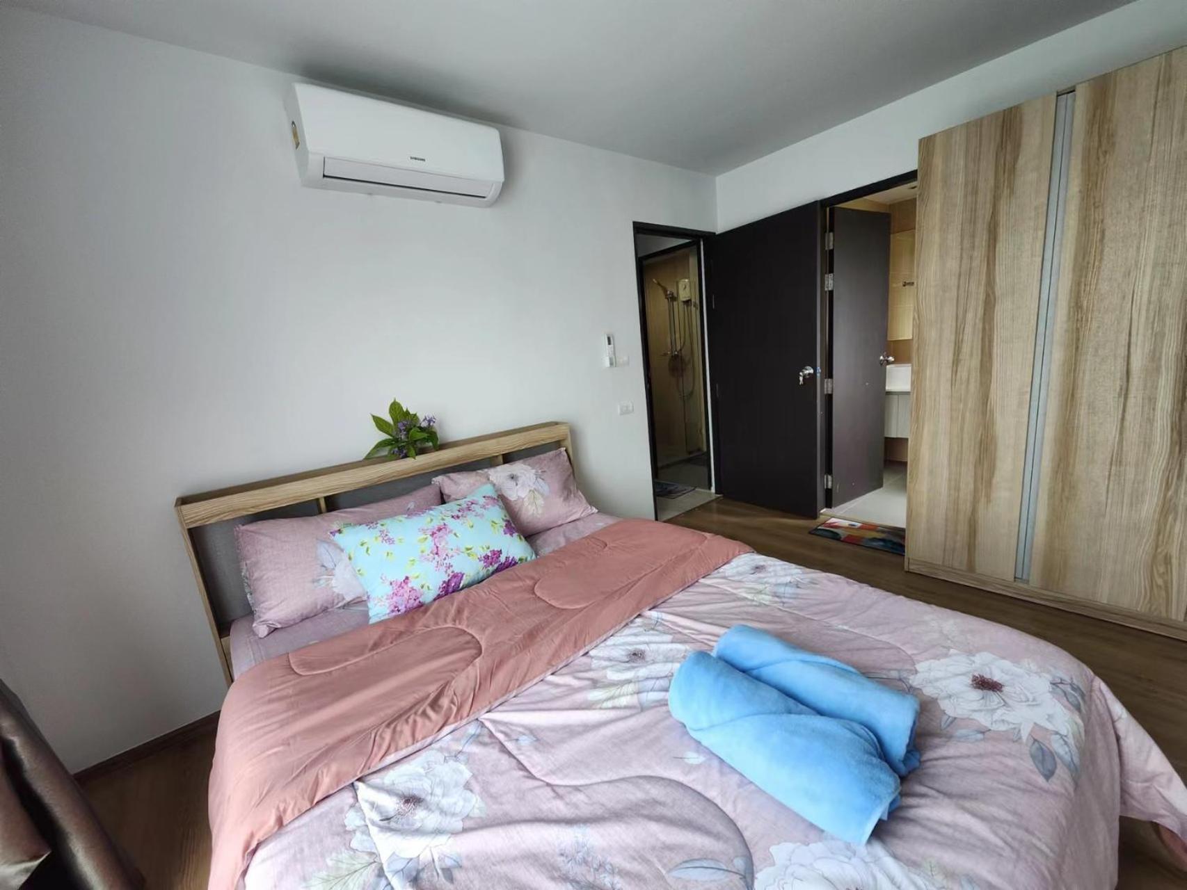 Centrio Phuket 1 Apartamento *