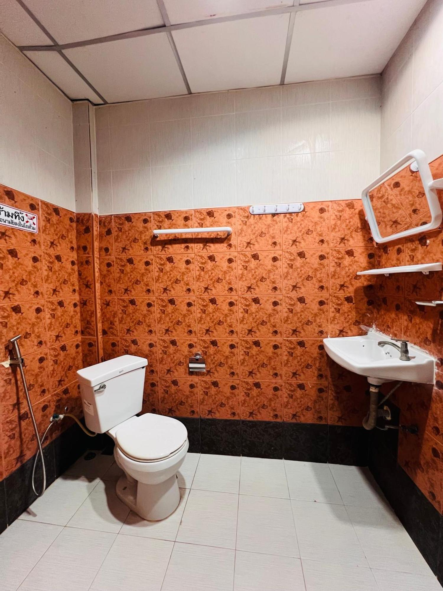 Adventure Hostel