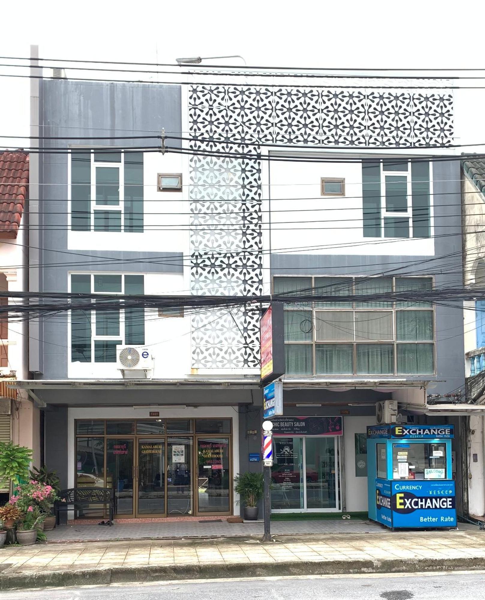 Kamalaburi Hotel *