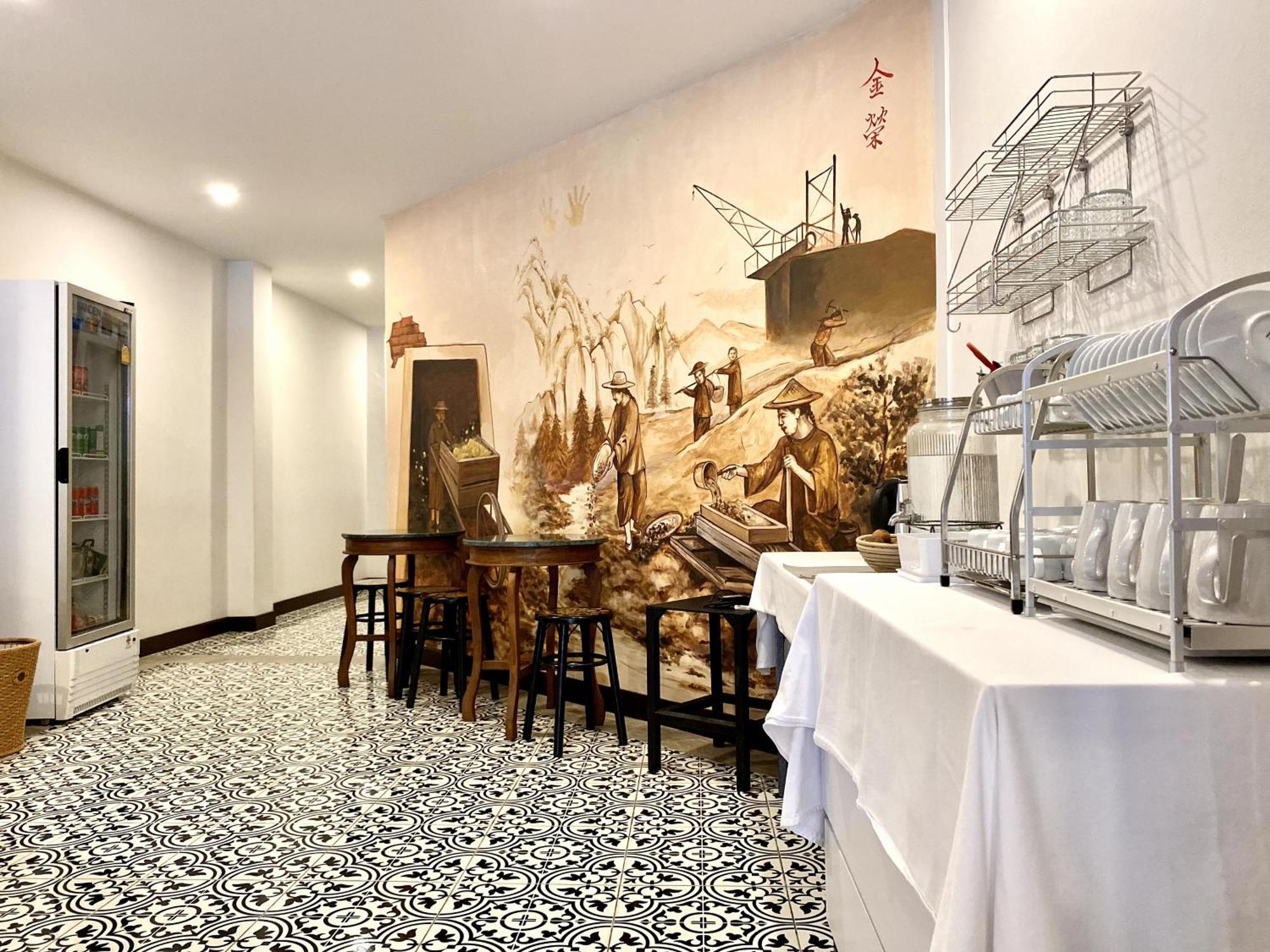 Hotel Sunray