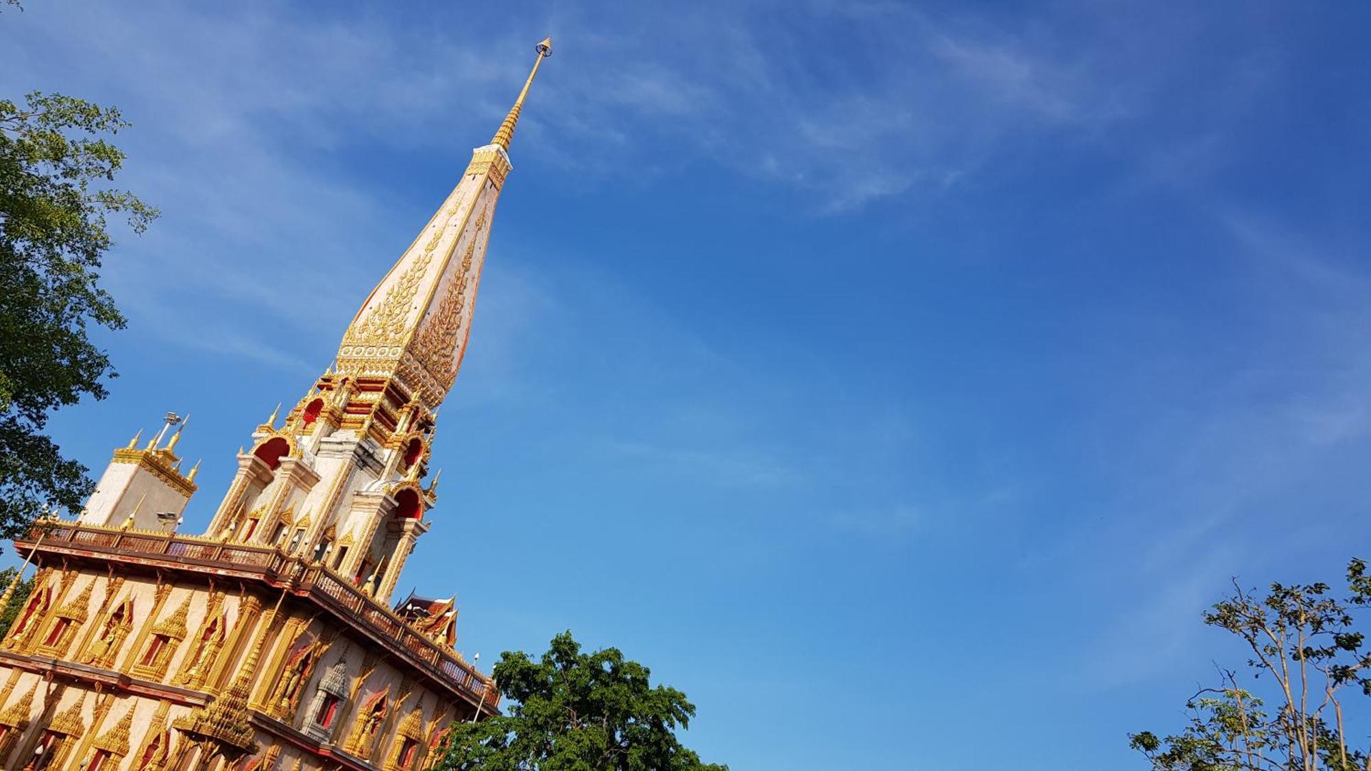 2 Phuket By Abcd