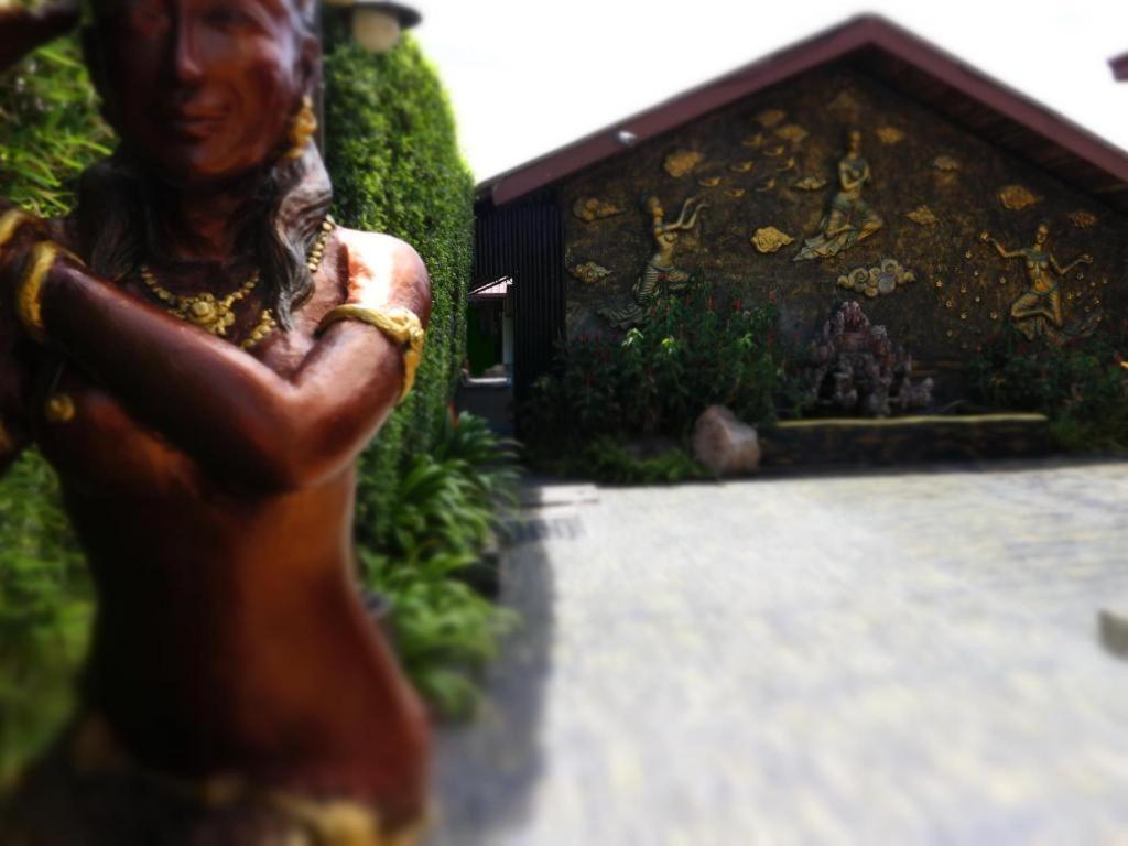 Hotel Tropical Garden 3*