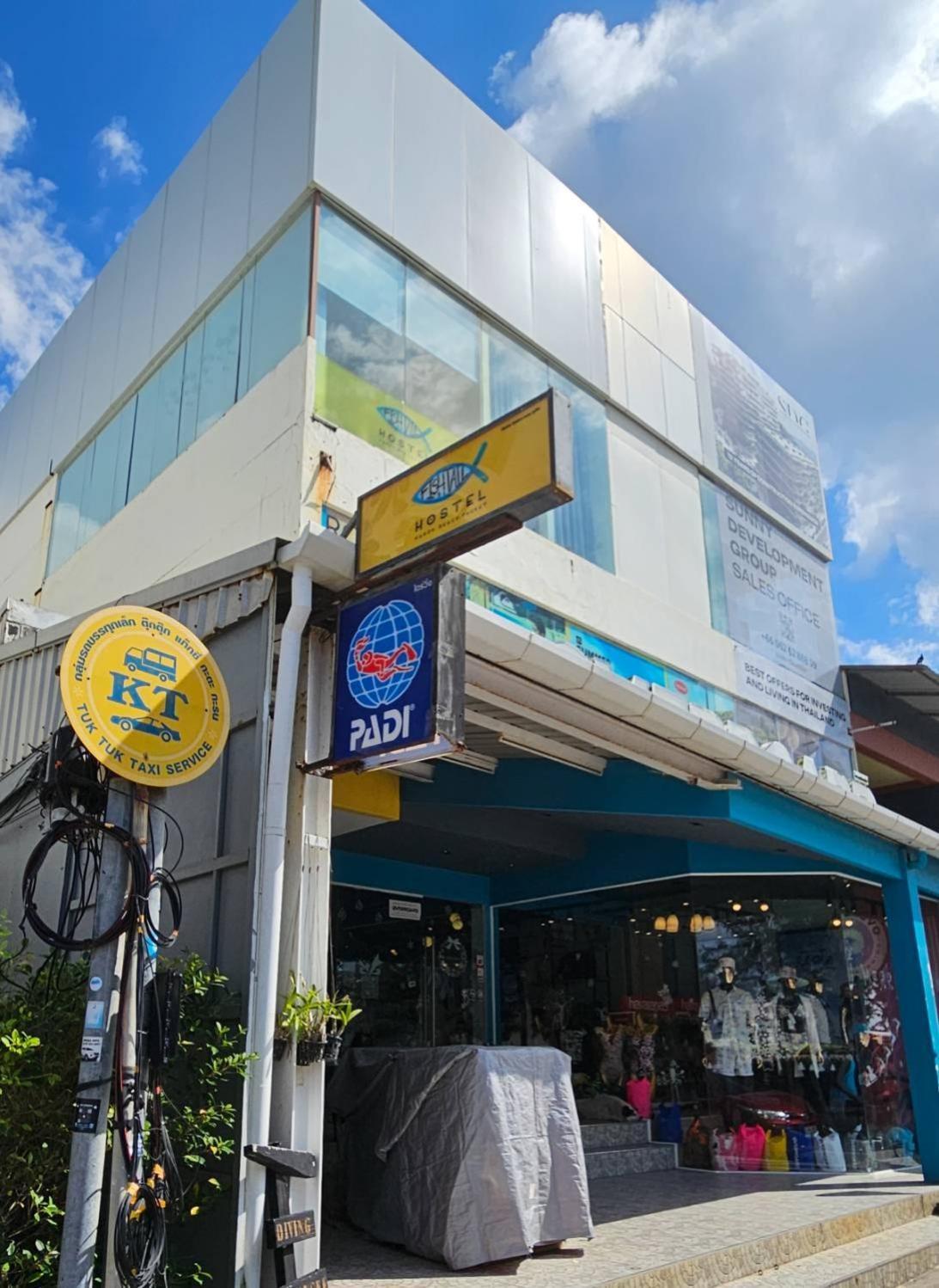 Asrama Fishtail Phuket *