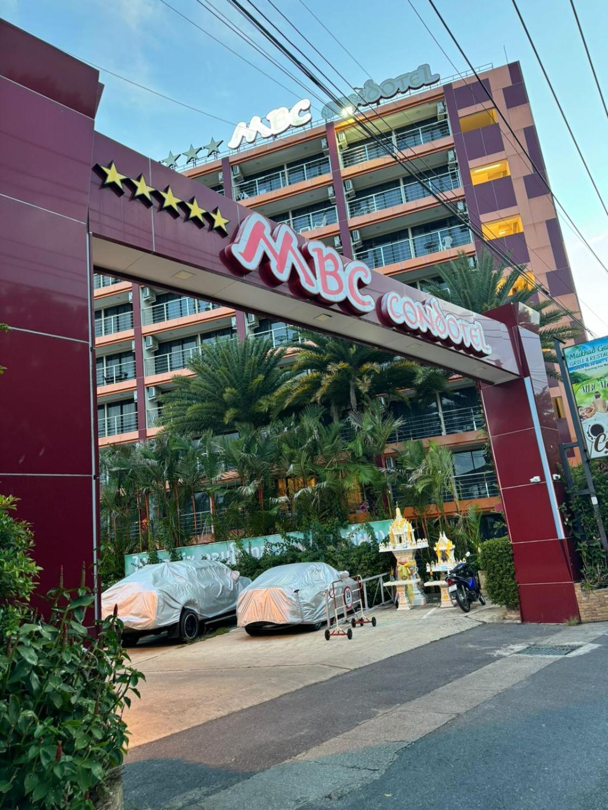 Mai Khao Apartment Ban Bo Sai Klang
