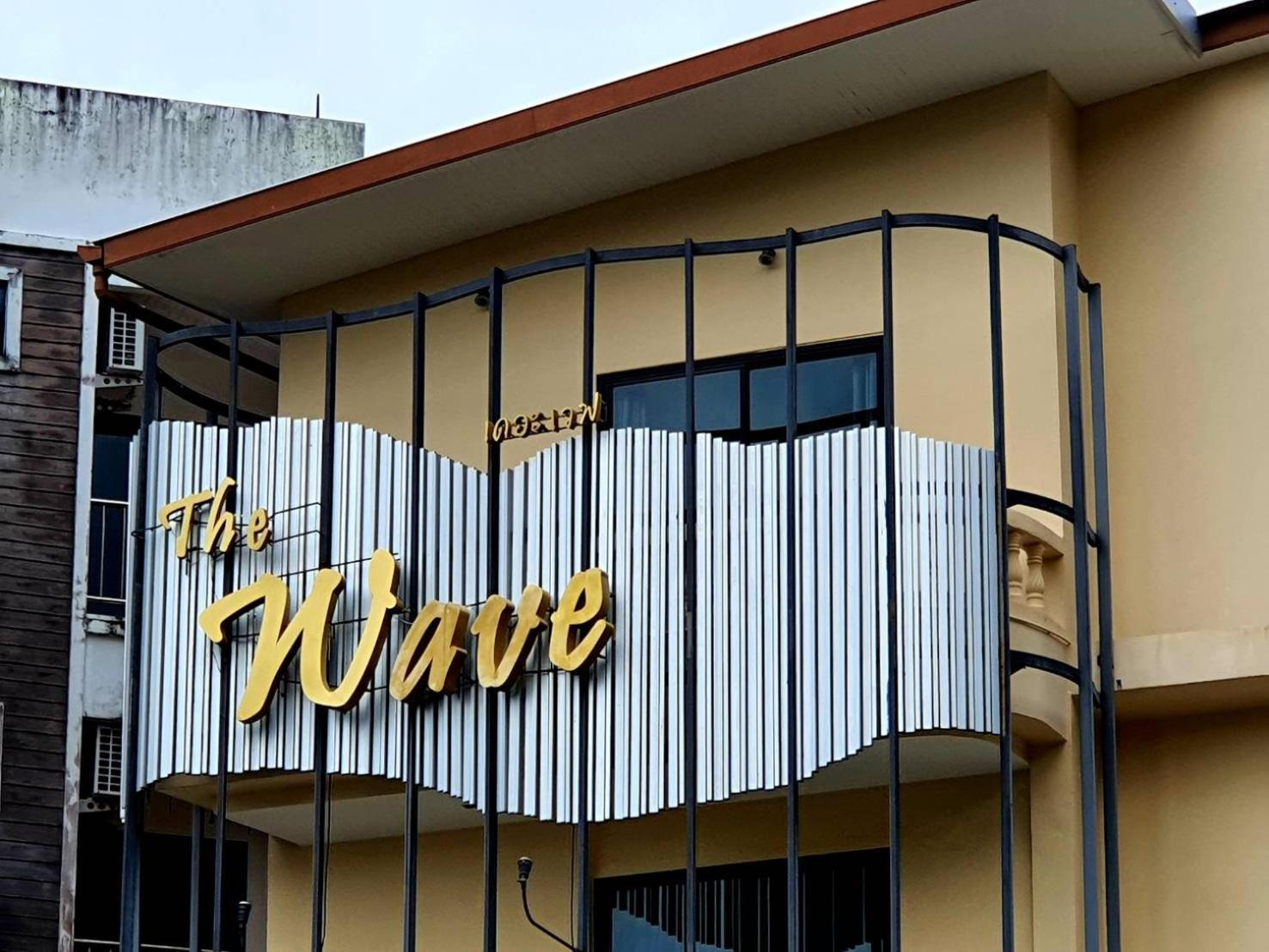 Royal Waves