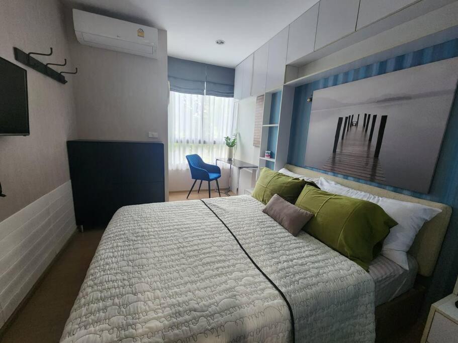Stylish Near Boat Avenue Laguna Bang Tao Beach (Phuket)