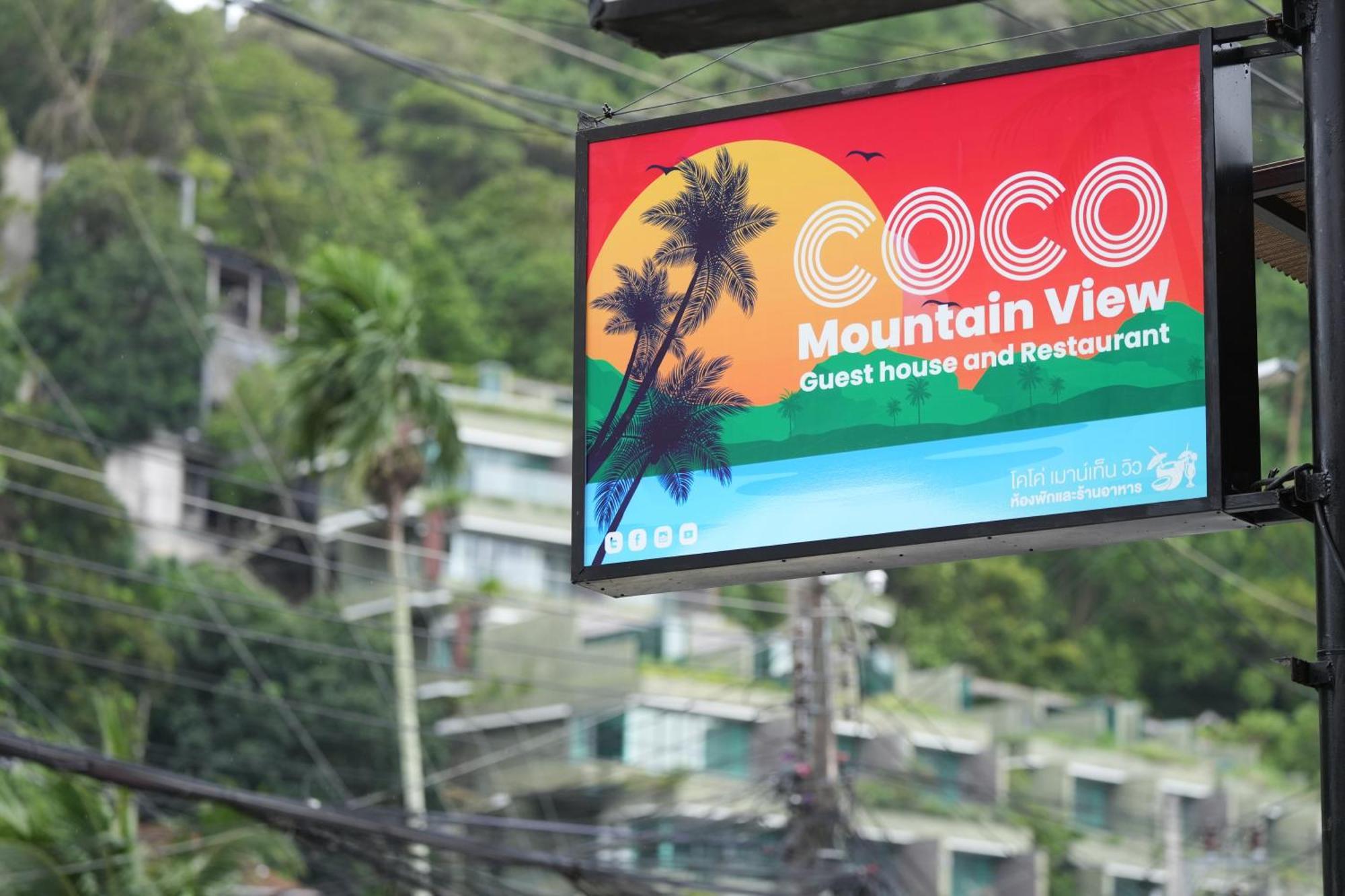 Coco Mountain View Kata Beach (Phuket)