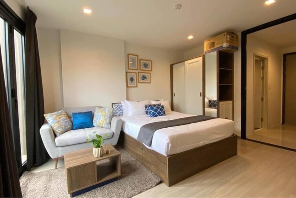 Apartment Mode *