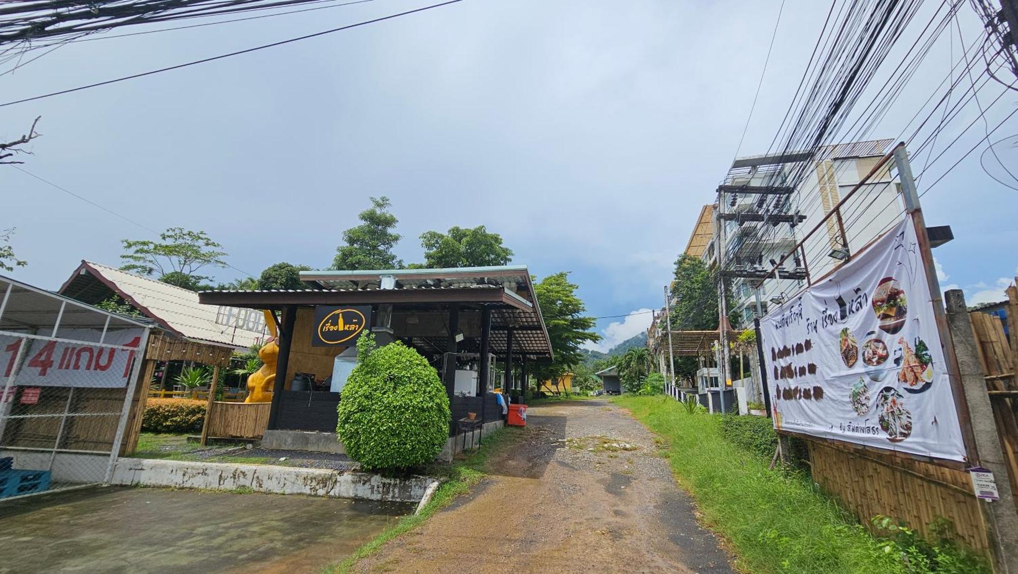 2 Phuket By Abcd Kathu