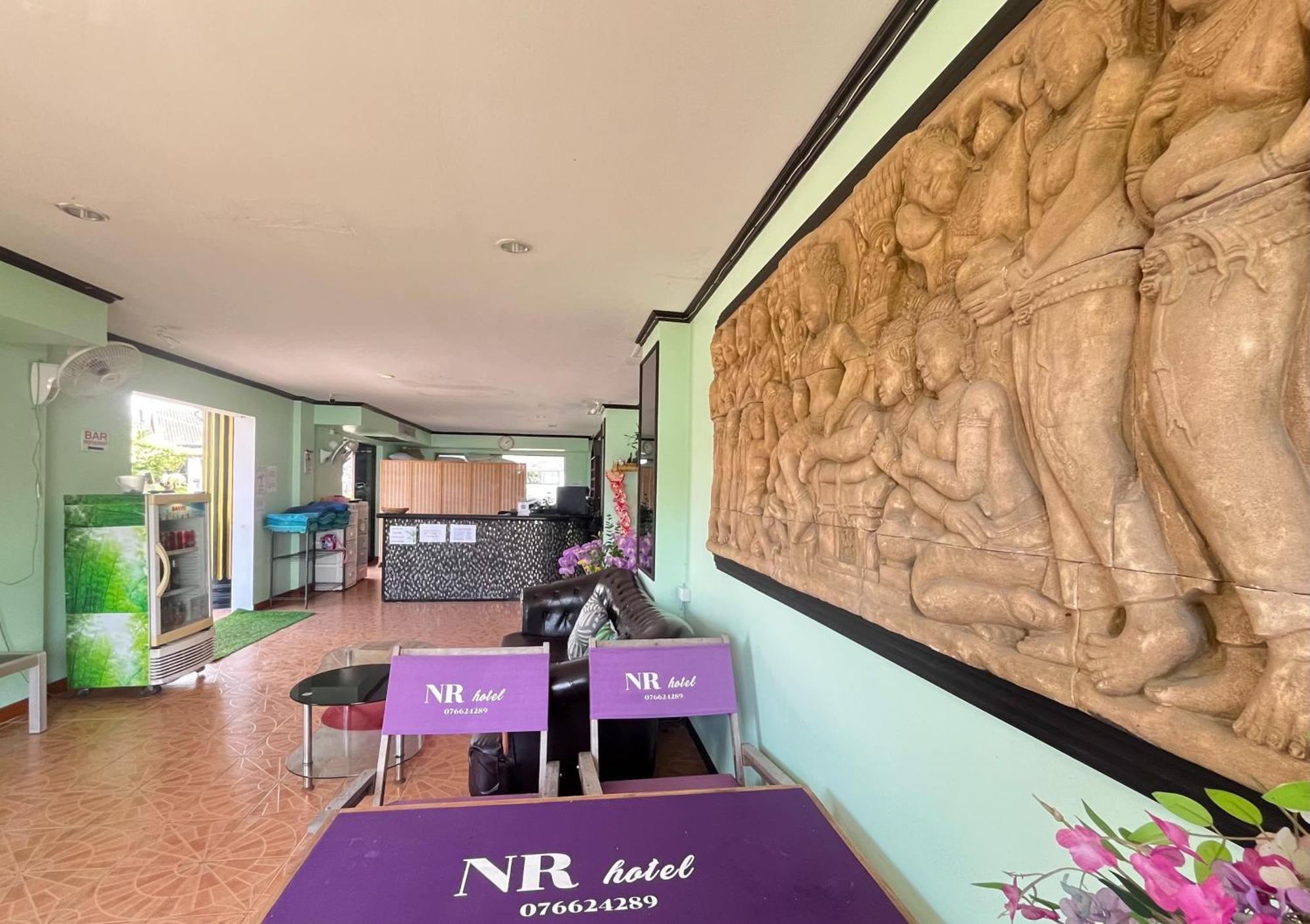 Nr Nanai Hotel