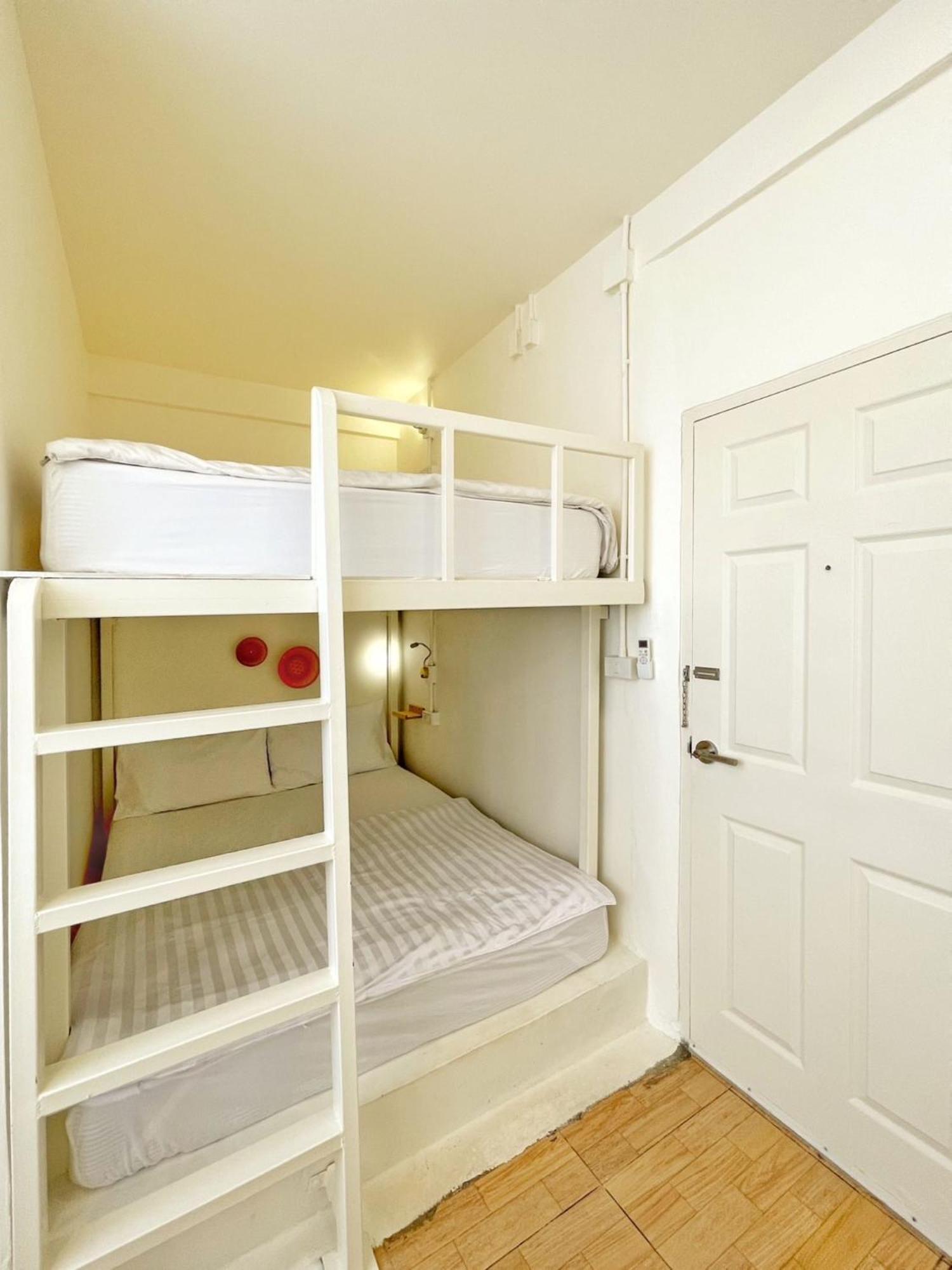 Albergue Purr