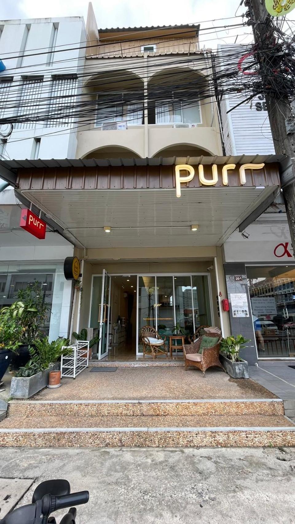 Albergue Purr *