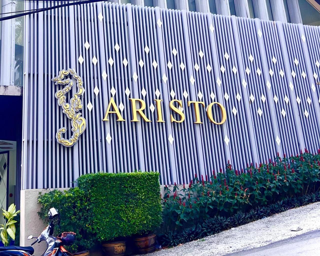 The Aristo-2-326
