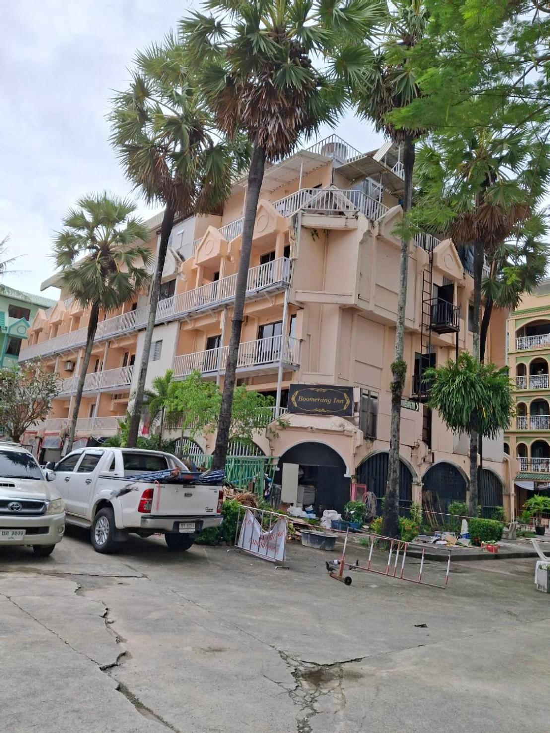 Boomerang Hostel