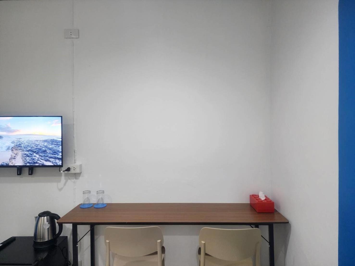 Ryb Phuket *