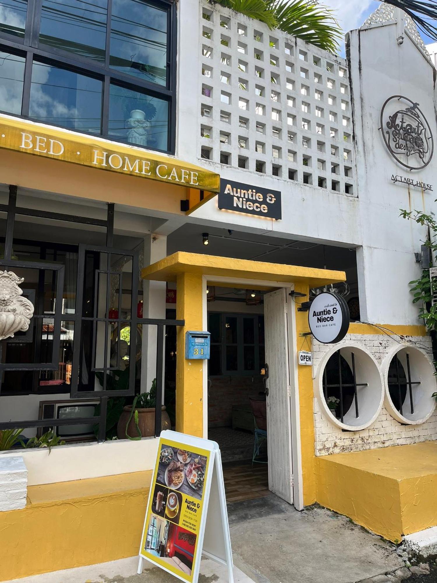 Accommodatie bij particulieren Auntie & Niece Phuket
