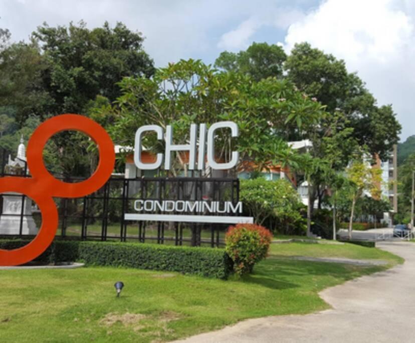 Chic B201 *