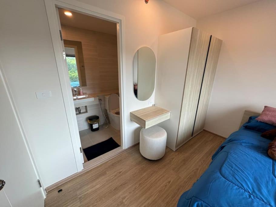 Phyll Phuket - Luxury Resort-style Comfort