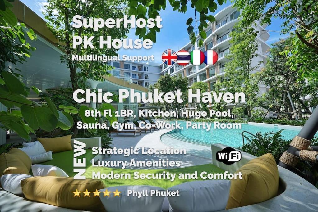 Apartment Phyll Phuket - Luxury Resort-style Comfort *