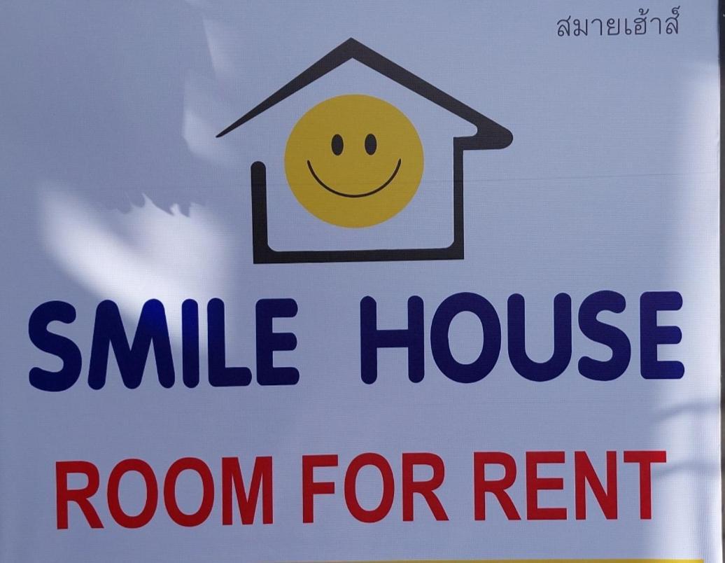 Smile House Apartment