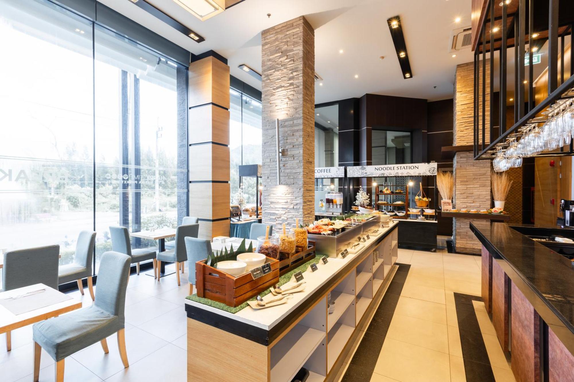 Hotel The Marina Phuket