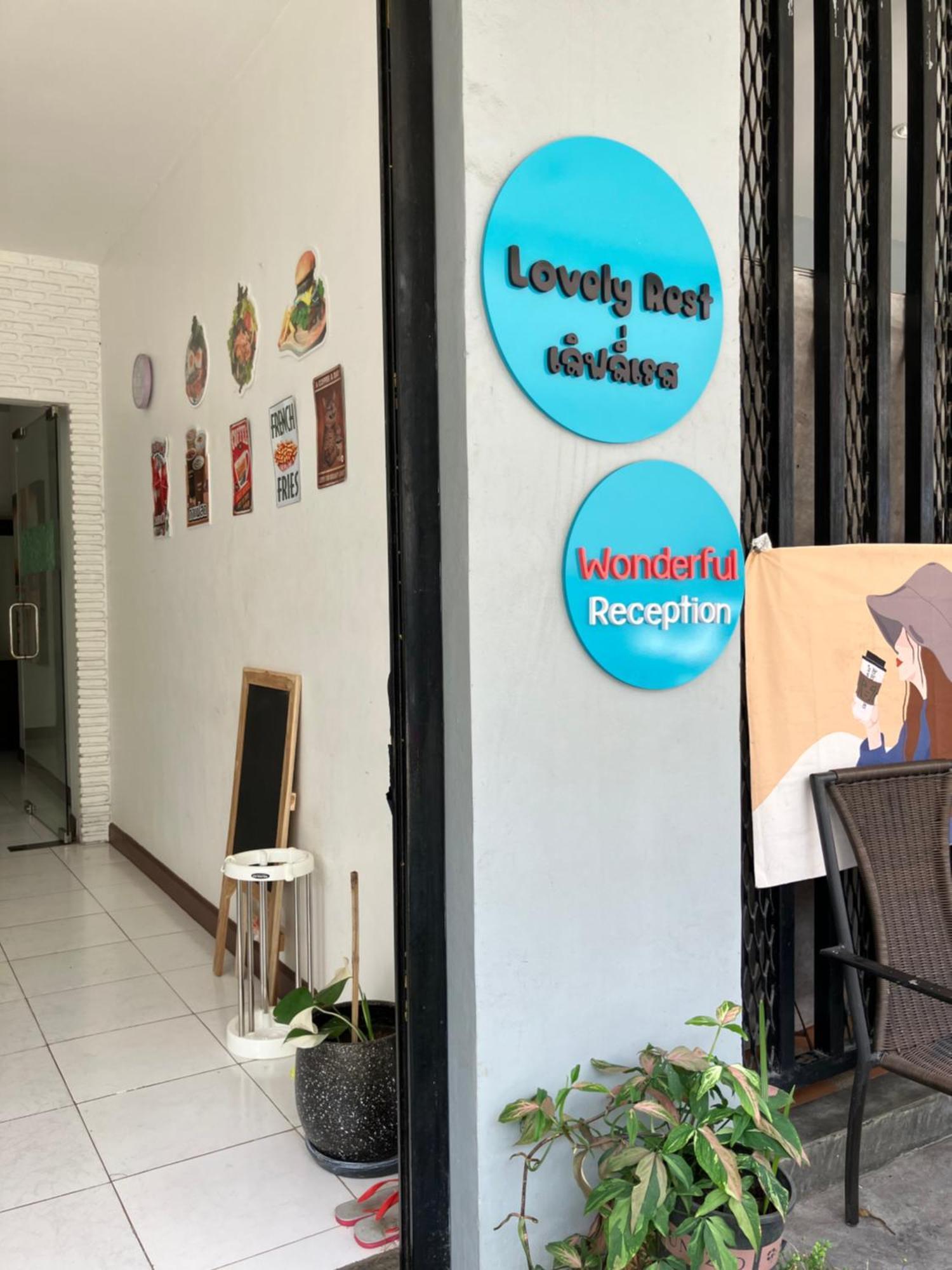 Lovely Rest Homestay Kata Beach (Phuket)