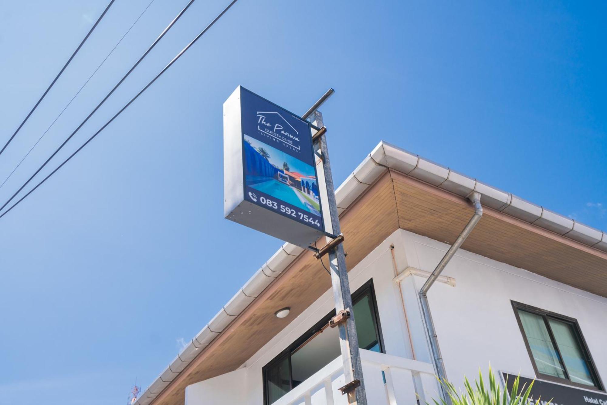 The Guesthouse, Phuket 3* Cape Panwa