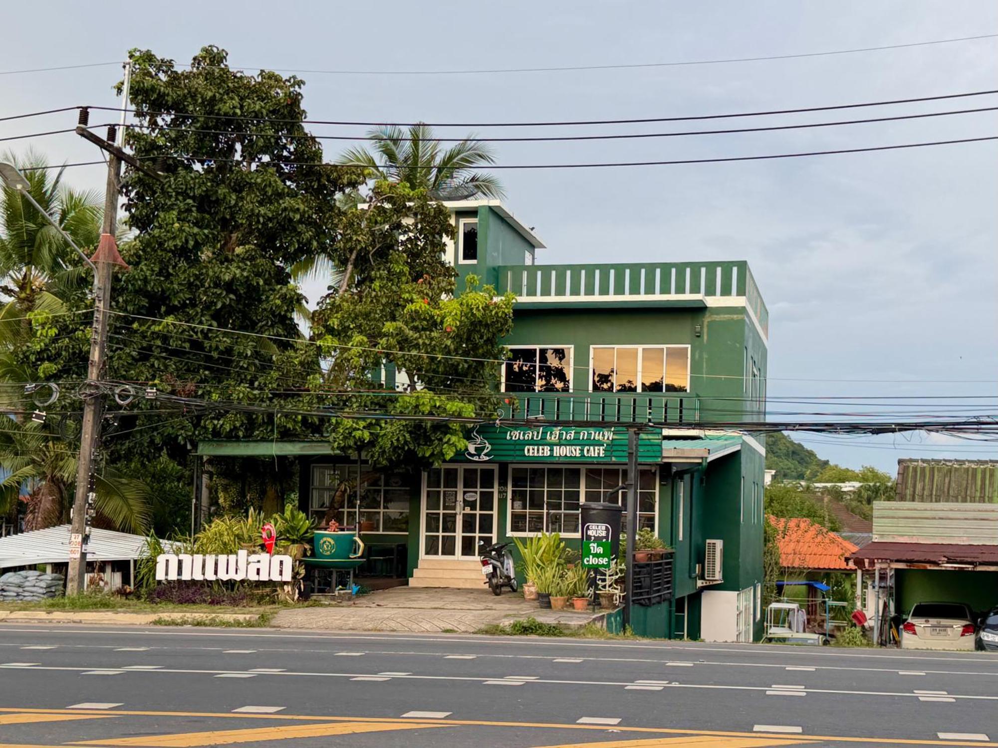 White Castle * Cape Panwa
