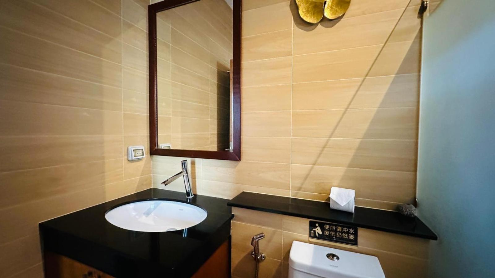 Villa Rawaii Vip 2d101