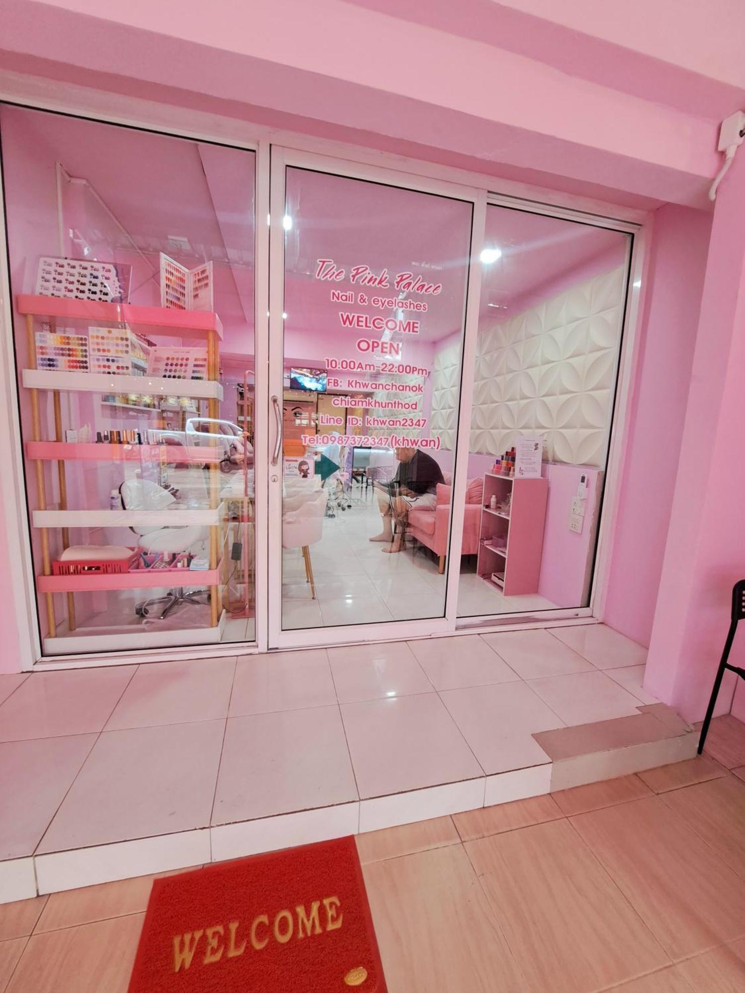 Guest house The Pink Palace *