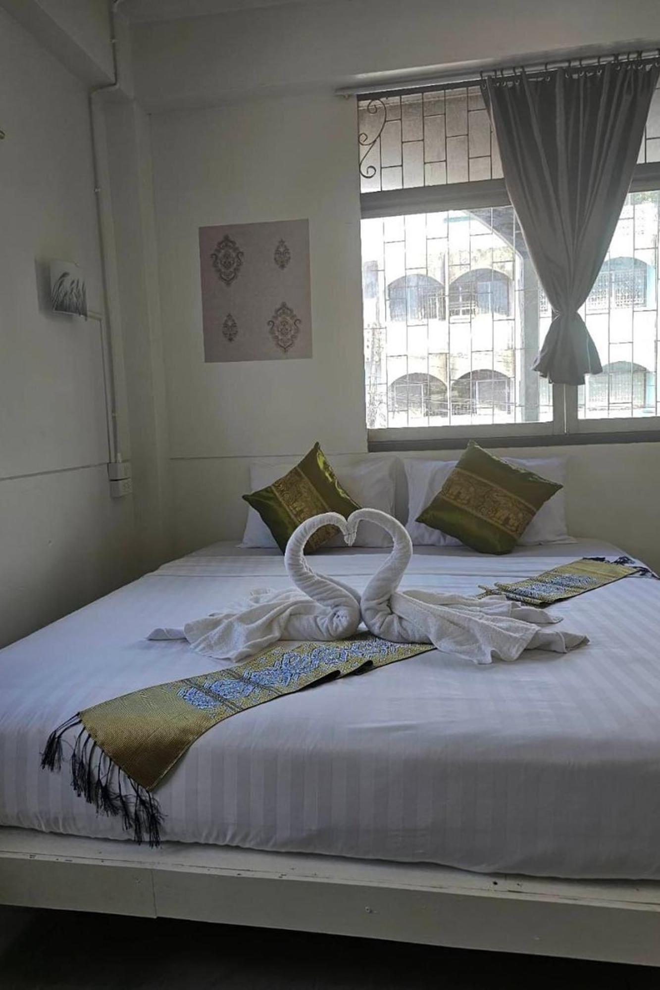 Hotel Remember @ Town 2*