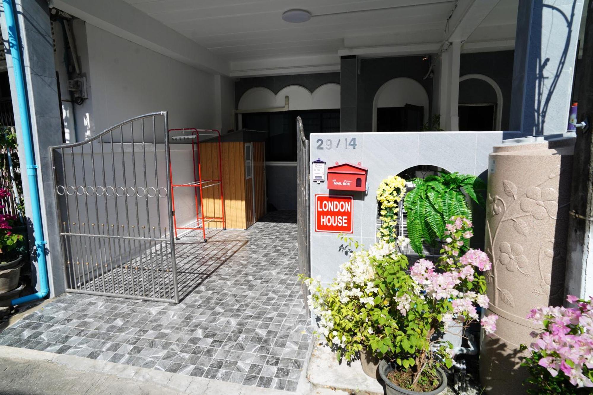 London House Phuket * Kata Beach (Phuket)