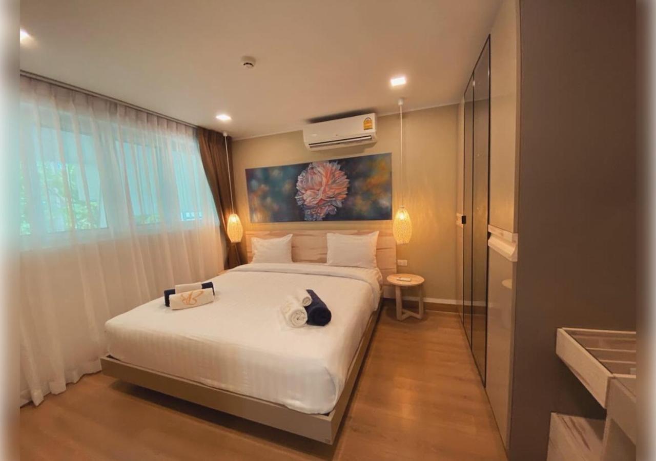 Apartment Karon Butterfly