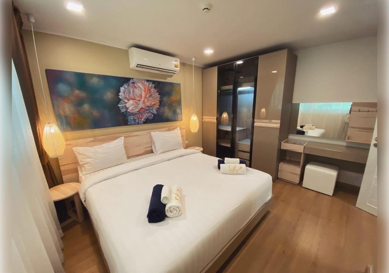 Karon Butterfly Apartment