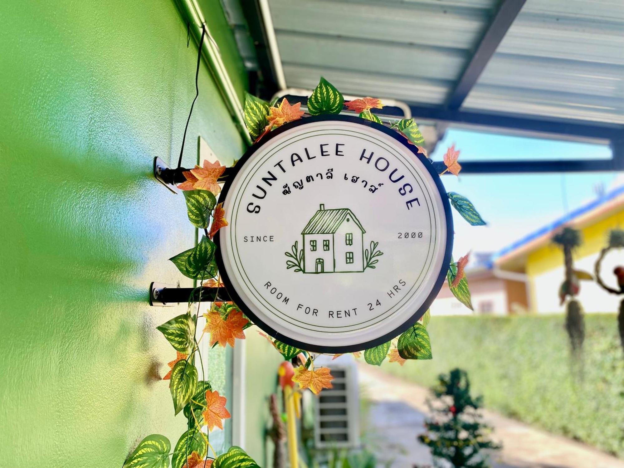 Suntalee House Guest house 3*