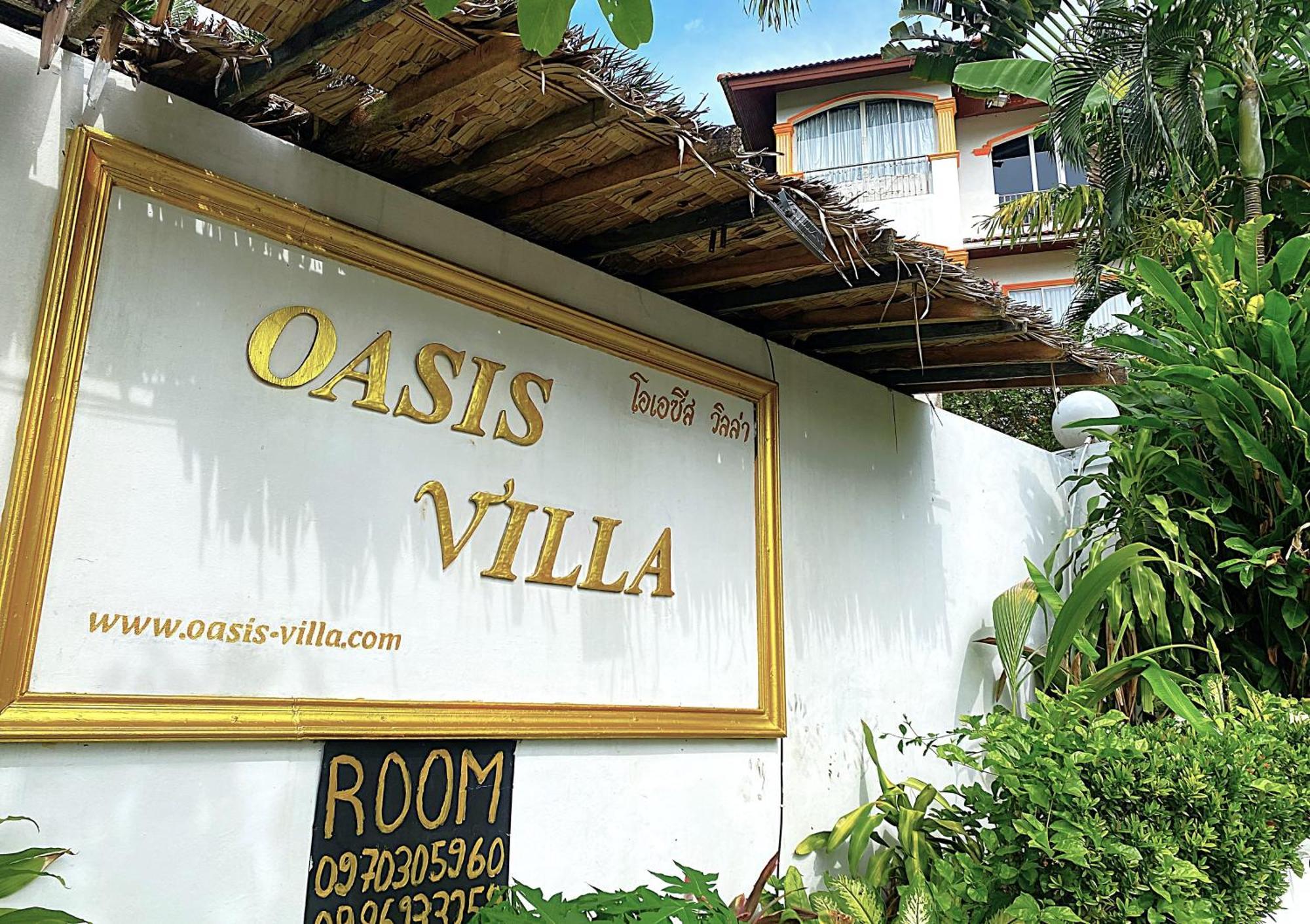 Oasis & Pousada