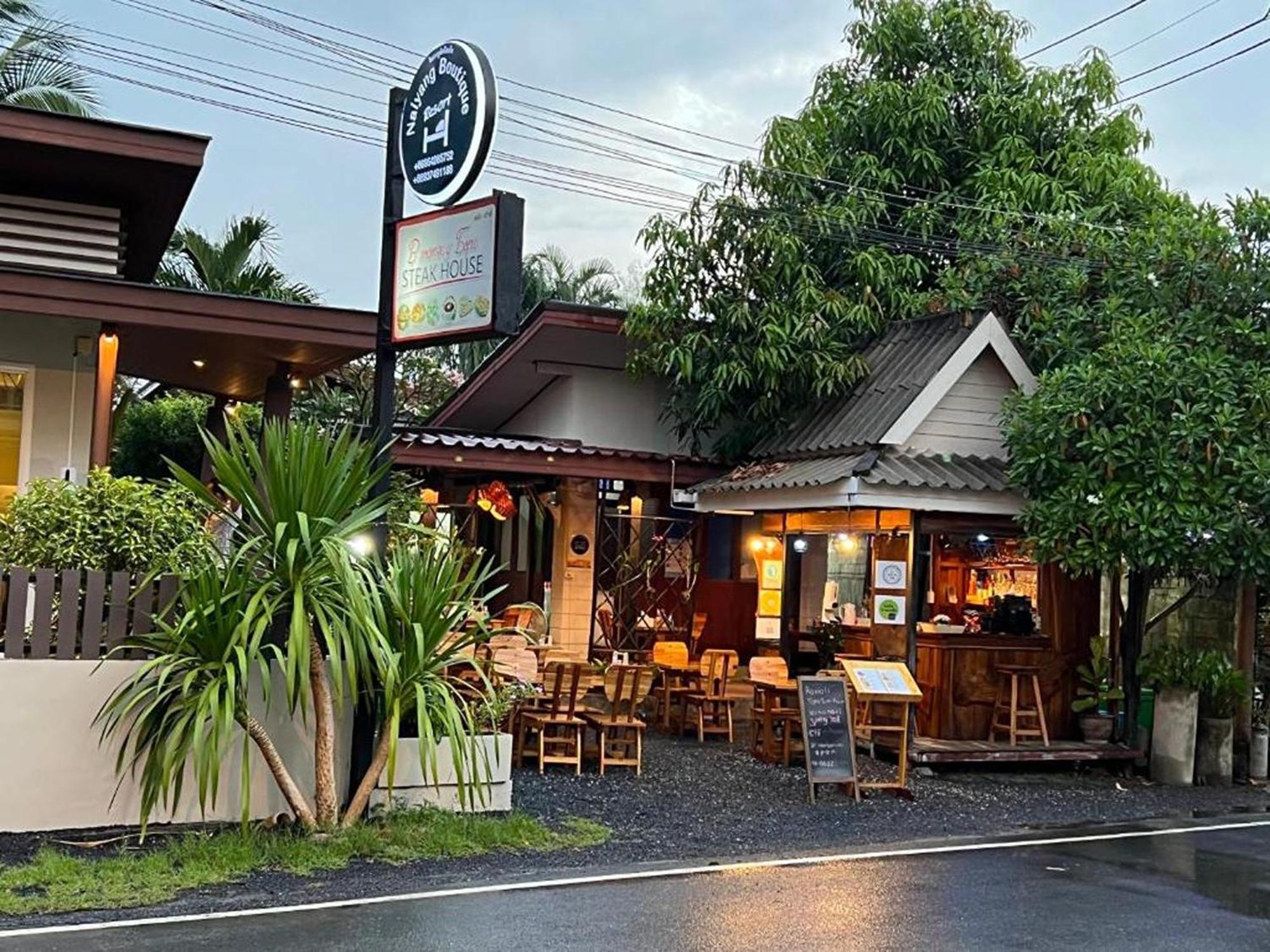 Naiyang Boutique Resort Ban Phak Chit