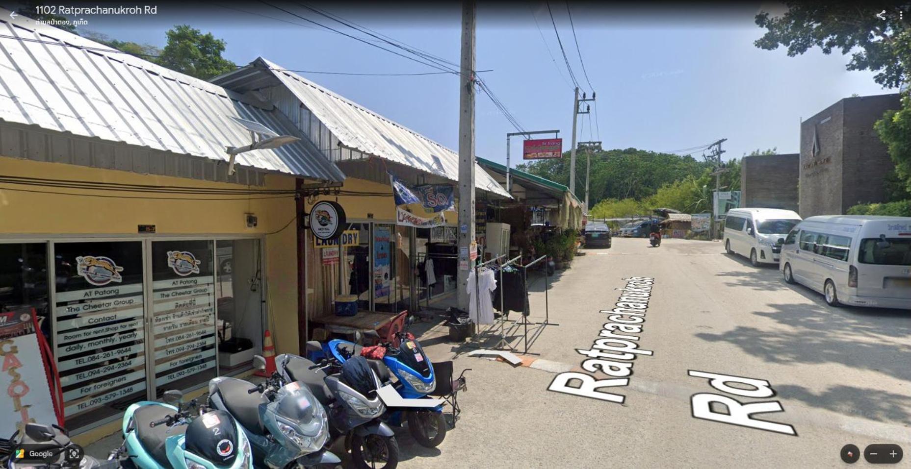 The Cheetar * Patong