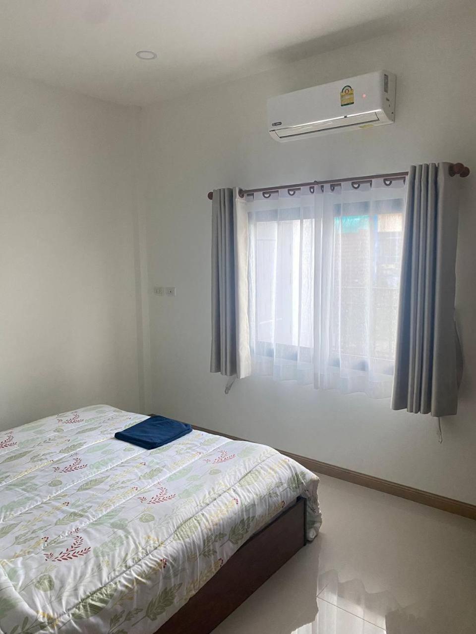 Mali Guest house *