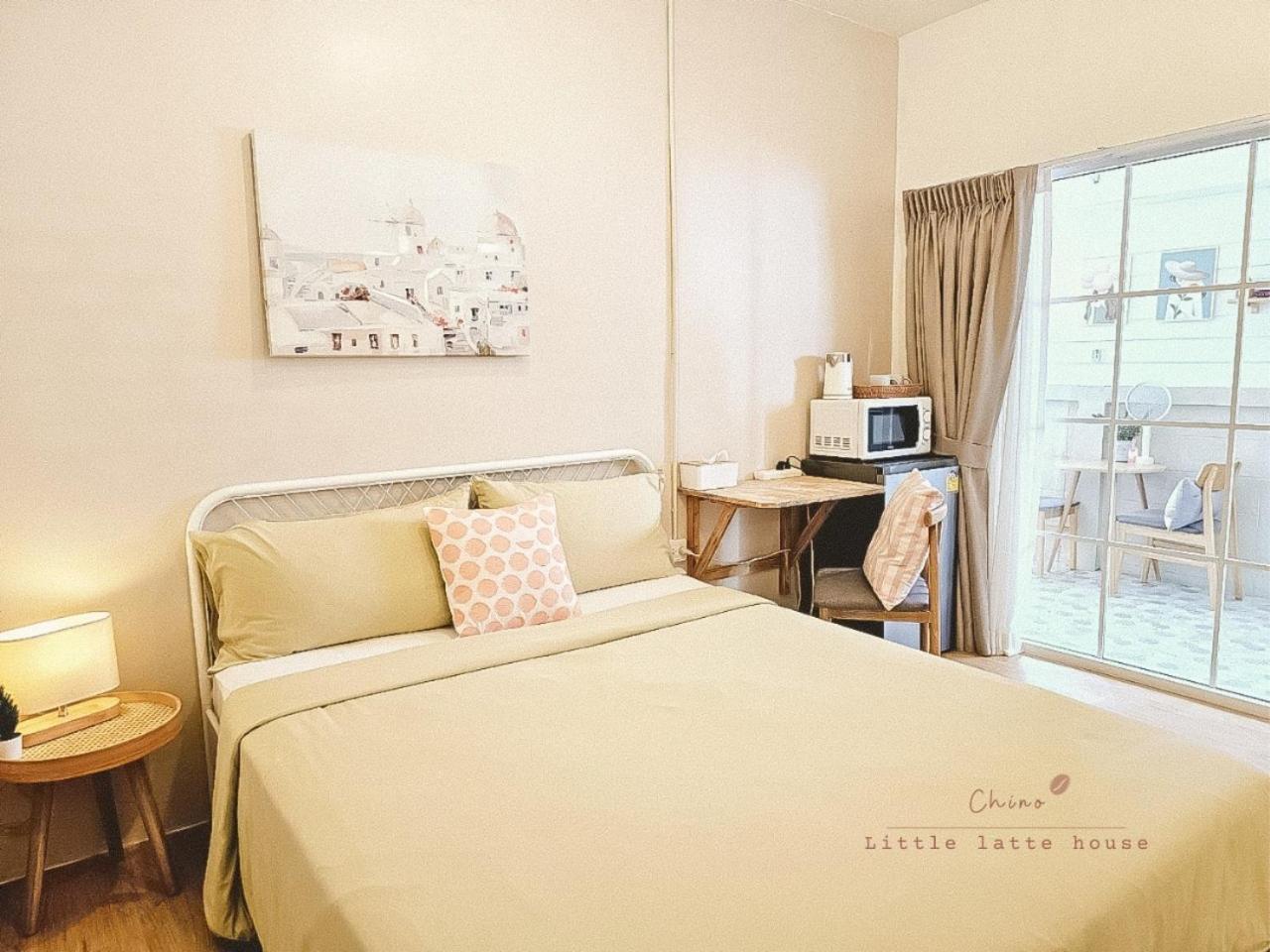 Little Latte House -