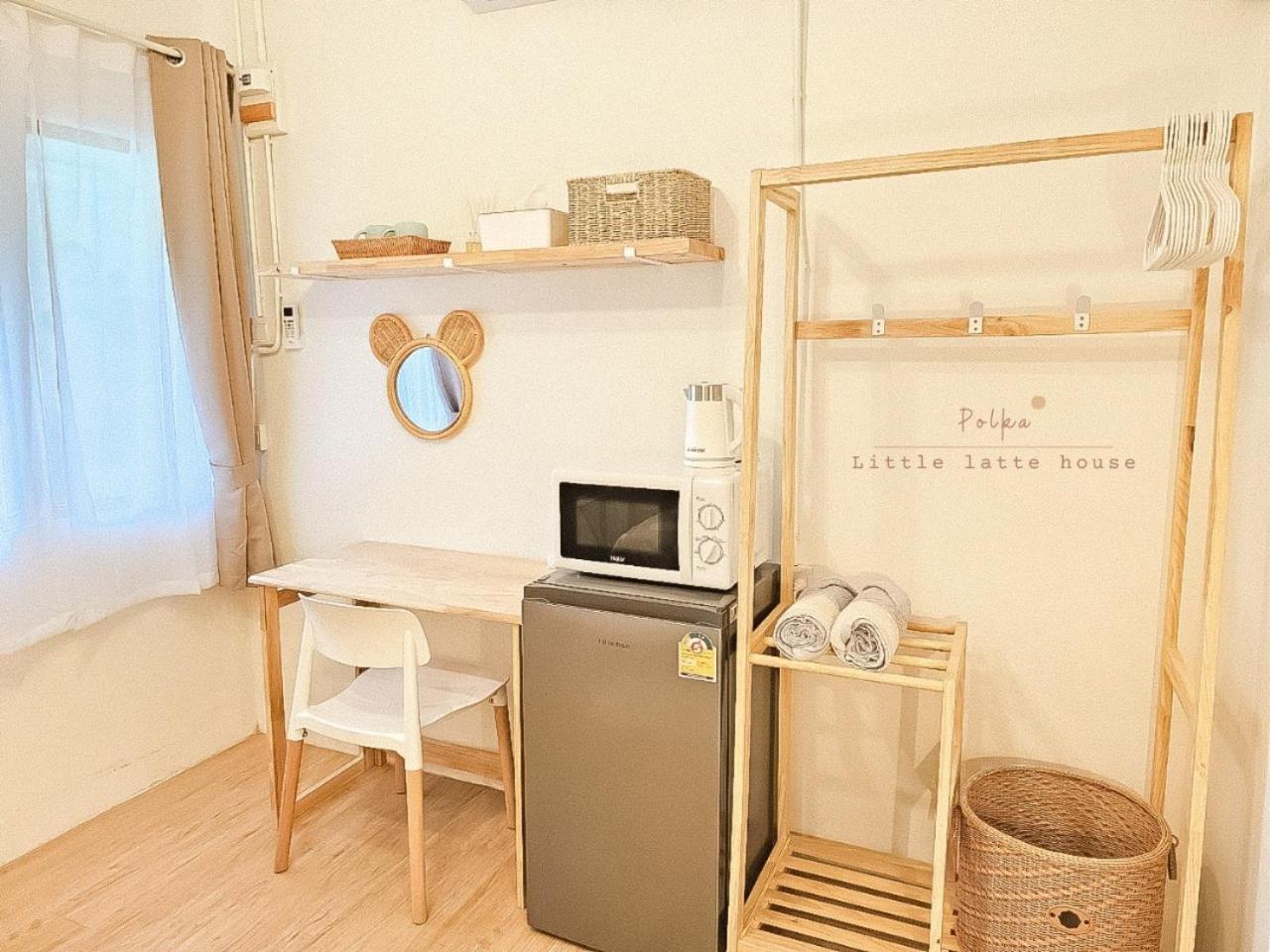 Little Latte House - Chalong