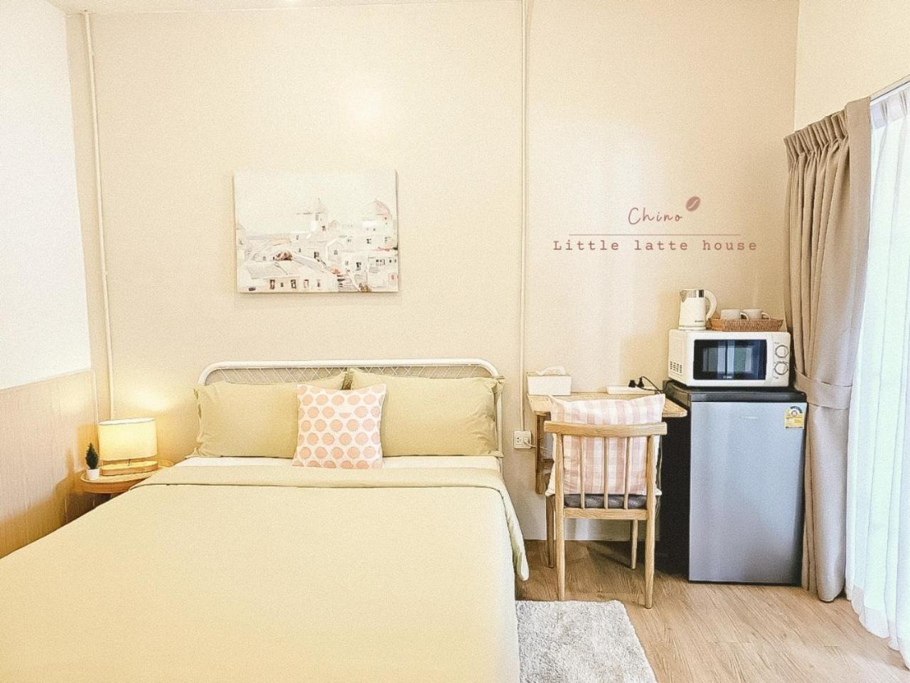 Little Latte House - * Chalong