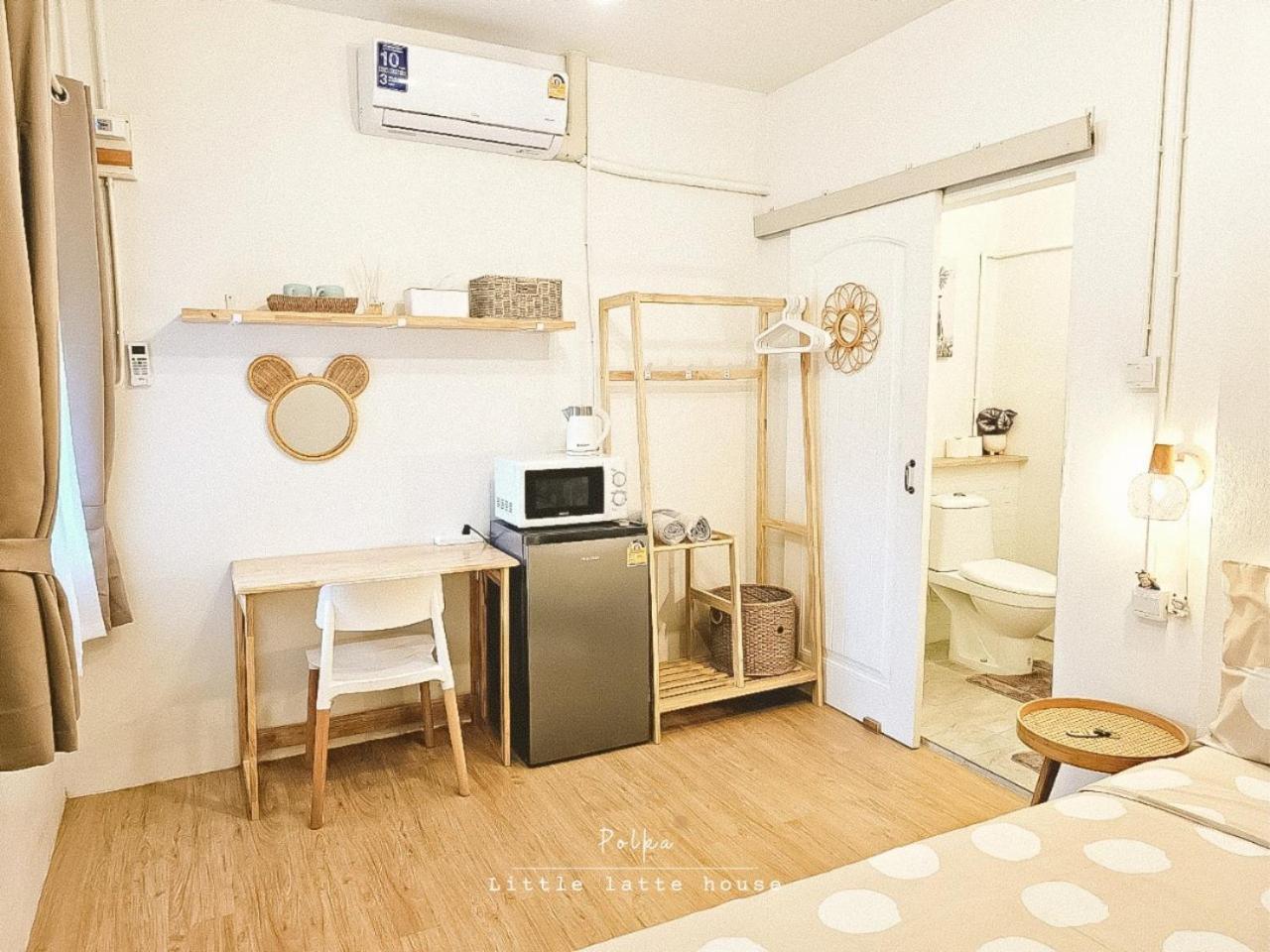 Little Latte House - Chalong