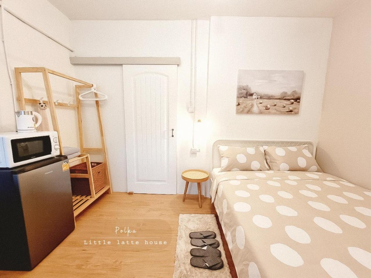 Little Latte House - *