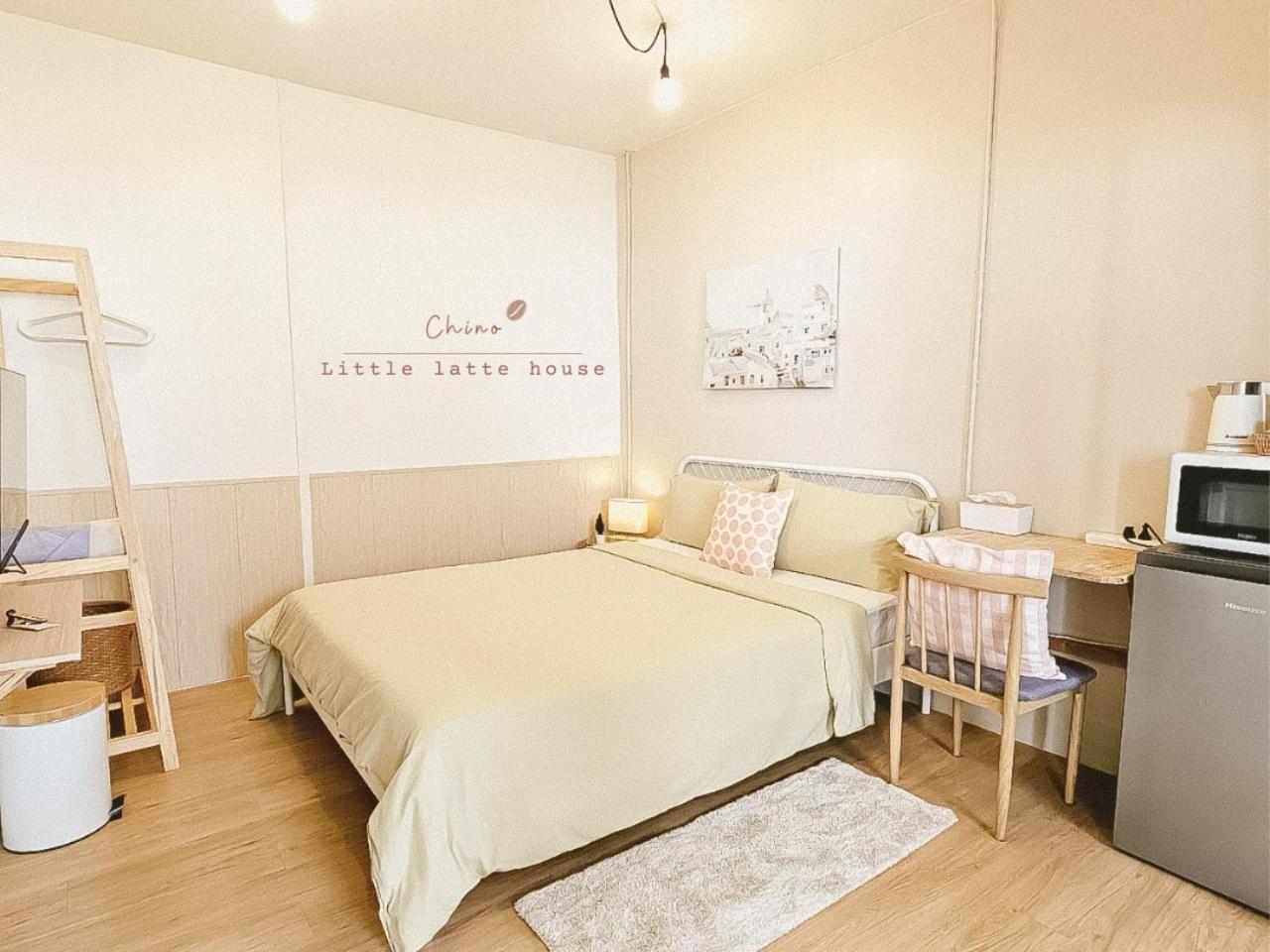 Little Latte House - Chalong