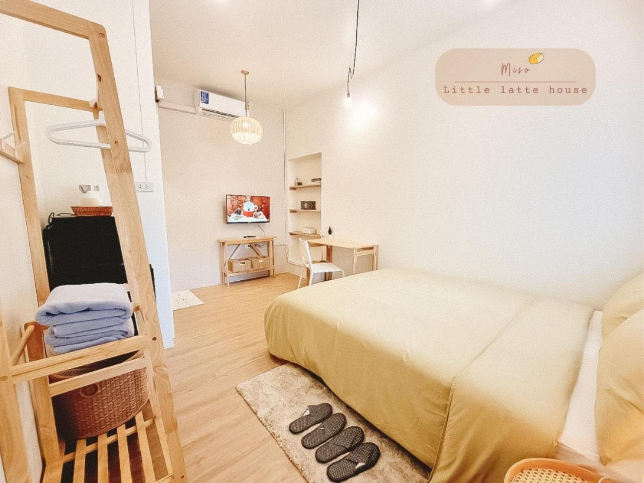 Little Latte House - * Chalong