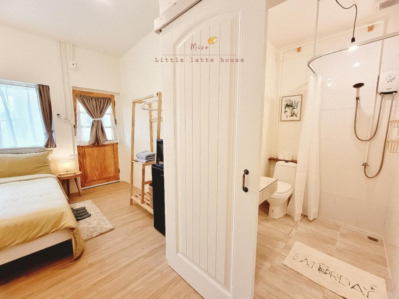 Little Latte House -