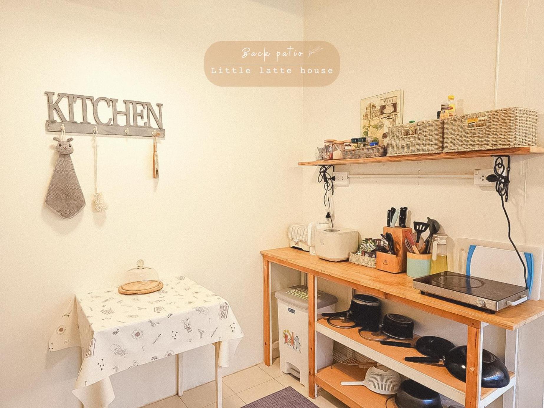Little Latte House - Casa de hóspedes *