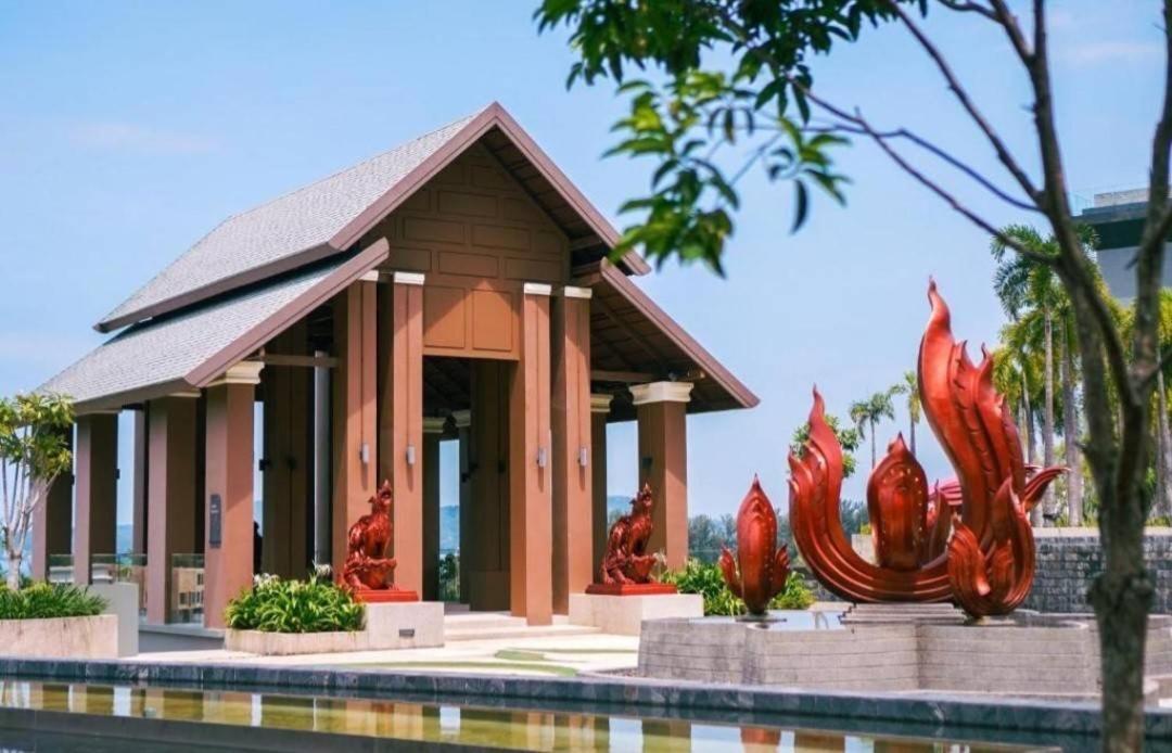 Mida Grand Phuket * Ban Lum Fuang